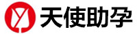 绍兴代生孩子包成功机构-绍兴蓝梦助孕公司